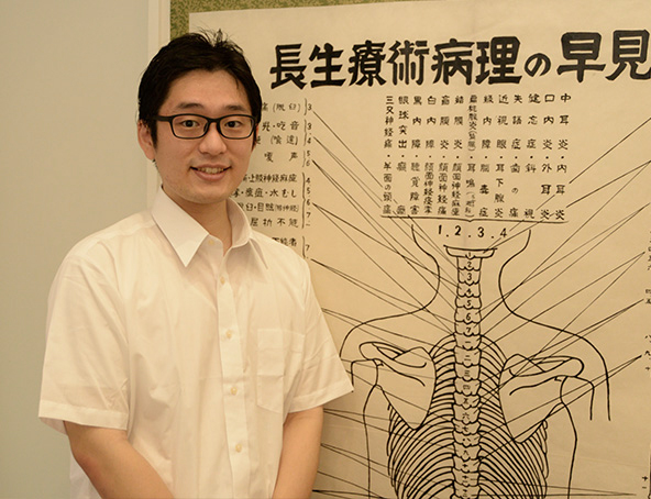 飯能長生館館長佐野俊太の画像